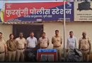 फुरसुंगी पोलीसांची धडक कारवाई, चोरटयाकडून १,२५,५०० रुपयांचा गुन्हयातील मुद्देमाल जप्त