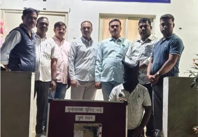 रेकॉर्डवरील गुन्हयातील आरोपीतास ०१ गावठी पिस्टल ०२ जिवंत काडतुसासह केले जेरबंद