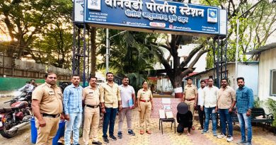 एनडीपीएस गुन्हयातील फरार आरोपीस ताब्यात घेऊन त्याचेकडून अंमली पदार्थ व ०१ पिस्टल, ०२ मॅगझीन, ०७ जिवंत काडतुसे केली जप्त…