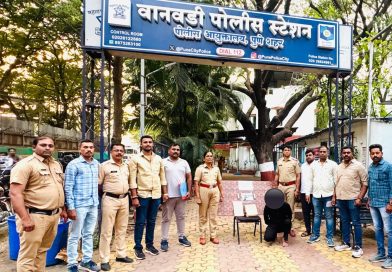 एनडीपीएस गुन्हयातील फरार आरोपीस ताब्यात घेऊन त्याचेकडून अंमली पदार्थ व ०१ पिस्टल, ०२ मॅगझीन, ०७ जिवंत काडतुसे केली जप्त…